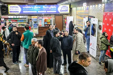 آغاز بیست و یکمین جشنواره فیلم فجر در مشهد