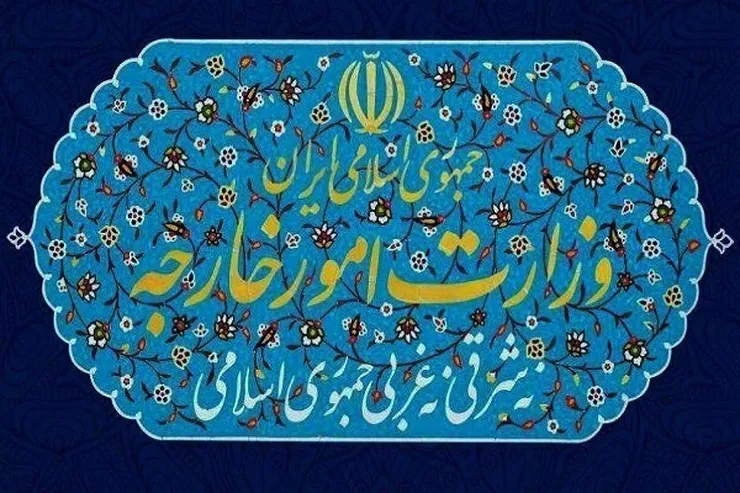 ایران ۹ شخص حقیقی و حقوقی کانادا را تحریم کرد (۱۱ آبان ۱۴۰۱) + جزئیات