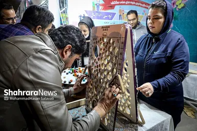 جشنواره و نمایشگاه «خانواده ورزش» در بوستان ملت مشهد