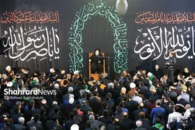 عزاداری شهادت حضرت علی (ع) در مدرسه آیت&zwnj;ا... خویی مشهد
