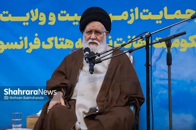 همایش حوزویان در پاسخ به اهانت نشریه فرانسوی
