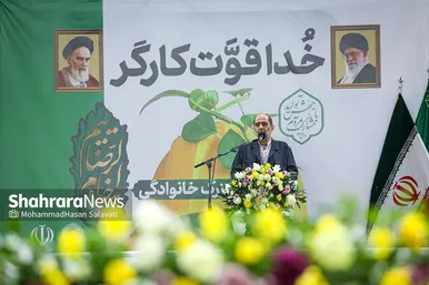 جشن بزرگ «خدا قوت کارگر» در ورزشگاه امام رضا (ع) مشهد