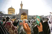 این بار از خودم به حرم شما پناه آورده ام!