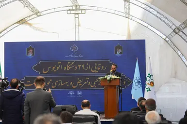 رونمایی از ۲۹ دستگاه اتوبوس جدید و بازگشایی محور شهیدمحبی و بهسازی محور رسالت