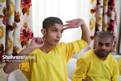 زندگی به توان معلولان
