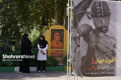 گزارش تصویری | تجمع جامعه پزشکی مشهد در بیمارستان امام رضا (ع) در اعتراض به نسل کشی رژیم صهیونیستی در غزه
