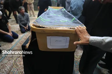 تشییع پیکر مرحوم «مهدی صباغی»