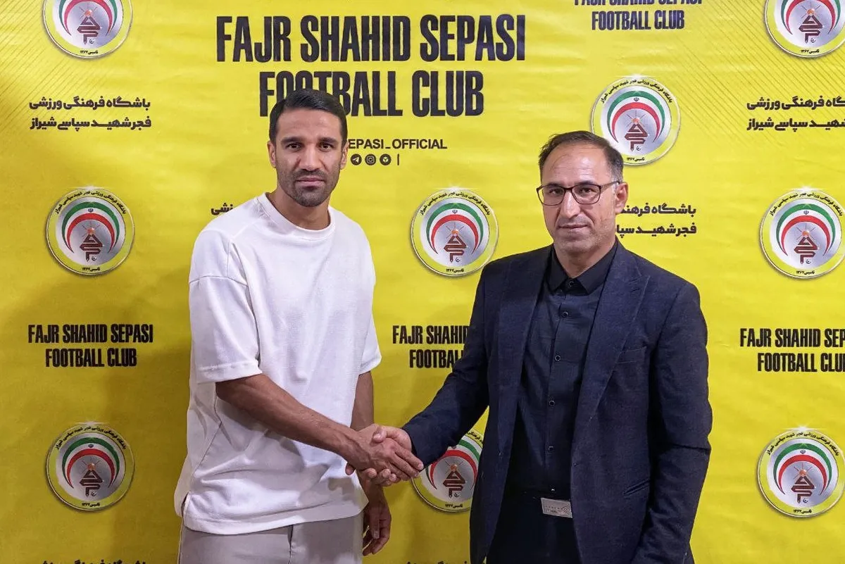 ستاره خط میانی استقلال و پرسپولیس، خرید جدید فجرسپاسی