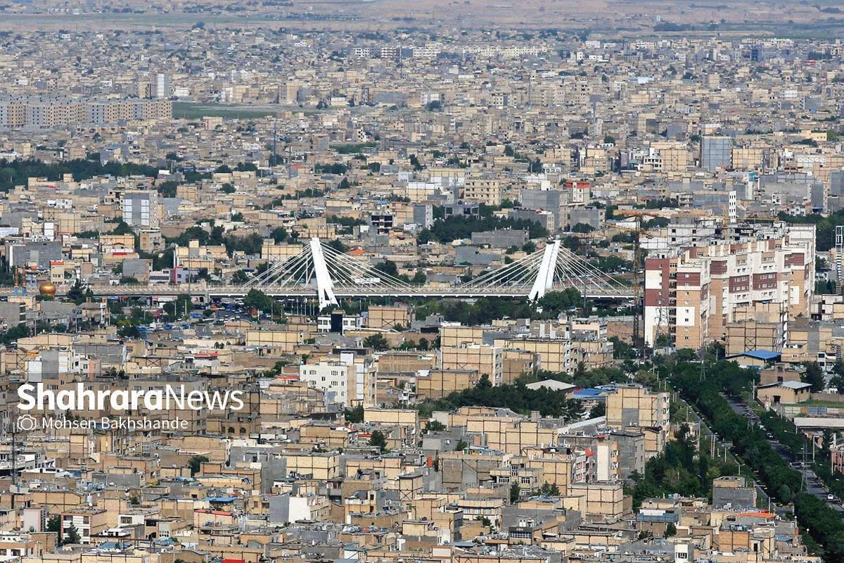 مدیرعامل سازمان زمین و مسکن شهرداری مشهد: توسعه ۶۵۰۰ هکتاری شهر به سمت شرق در حال انجام است + فیلم