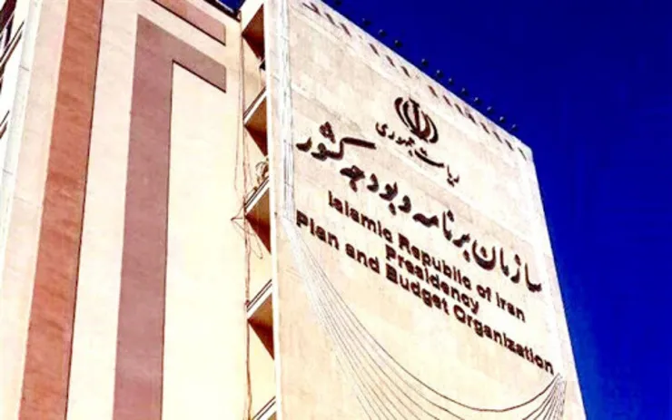 ممنوعیت خرید خودرو و ساختمان توسط دستگاه های اجرایی