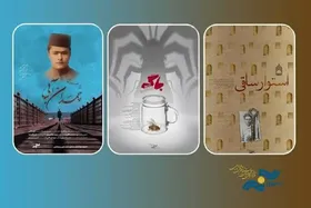 یک انیمیشن و ۲ مستند ایرانی در راه جشنواره احمدآباد هندوستان