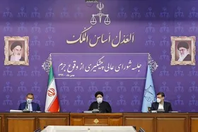 رئیس دستگاه قضا: مردم نمی&zwnj;پذیرند یک فساد چند بار در جامعه تکرار شود