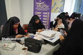 هوای مادری و دخترانه&zwnj;های دومین رویداد هم&zwnj;آفرینی دعوت در مشهد