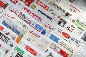 یارانه مطبوعات و سایت&zwnj;ها باید شفاف شود