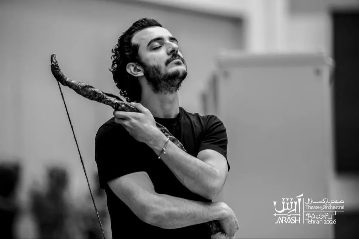بلیت تئاتر «آرش» با تخفیف ۲۰ درصدی به فروش می‌رسد