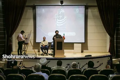 گرامیداشت سومین سالگرد درگذشت محمدسرور رجایی در مشهد