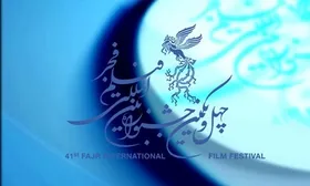 شیوه جدید بلیت&zwnj;فروشی در چهل و یکمین جشنواره فیلم فجر  + جزئیات