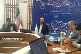 توسعه دامنه فریضه امربه&zwnj;معروف و نهی&zwnj;ازمنکر، در بستر جشنواره مفلحون