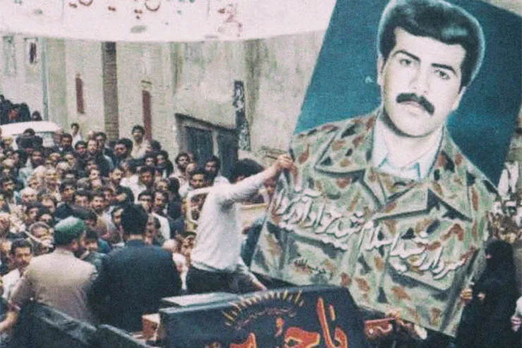 رستگاری جواد