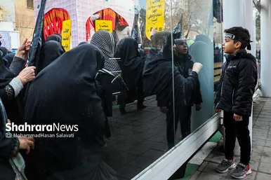 تشییع پیکر مطهر ۱۰ شهید گمنام در مشهد