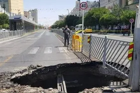 افزایش فرونشست در مشهد با برداشت&zwnj;های بی&zwnj;رویه آب از چاه&zwnj;ها | شیب تند فرونشست در بافت مرکزی شهر