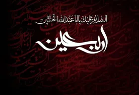 اربعین؛ انقلاب فرهنگی که مرز نمی&zwnj;شناسد