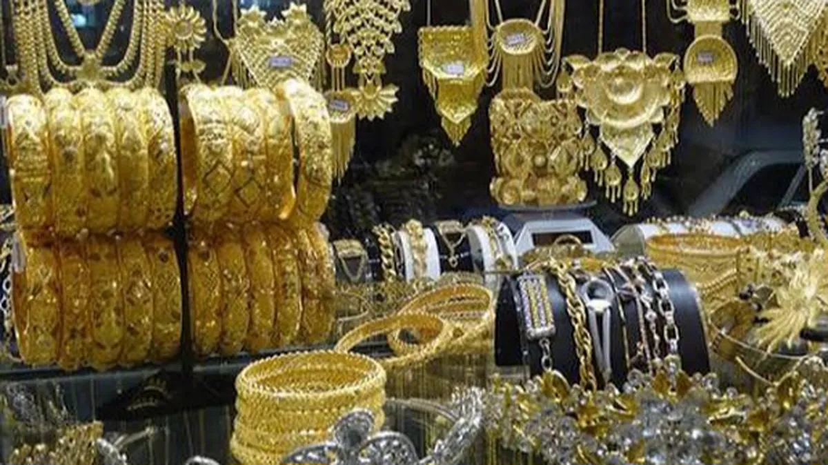 بانک مرکزی حساب رئیس اتحادیه طلا را مسدود کرد