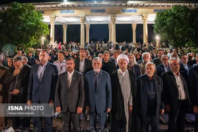 گزارش تصویری | آیین بزرگداشت حافظ با حضور وزیر ارشاد - شیراز