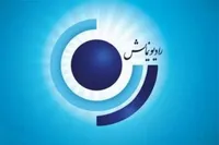 مجموعه «یادداشت‌های جنگ» در رادیو نمایش
