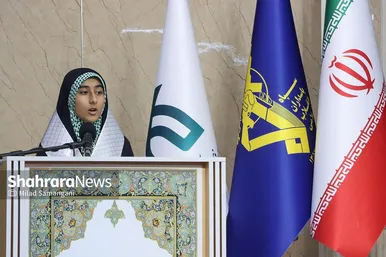 گزارش تصویری | دیدار تولیت آستان قدس رضوی با بسیجیان و افتتاح مؤسسه فرهنگی‌آموزشی امام‌حسین (ع) (۴ آذر ۱۴۰۳)