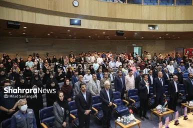 «وطنِ مهر» گرامیداشت روز جهانی پناهنده در مشهد