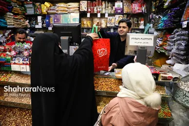 گزارش تصویری | حال و هوای بازار مشهد در آستانه شب یلدا