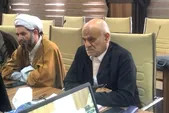 پیشنهاد نام‌گذاری مجتمع قضایی به نام شهید آیت‌الله رئیسی | ضرورت بازخوانی نقش دستگاه‌ها در ترویج فرهنگ ایثار و شهادت