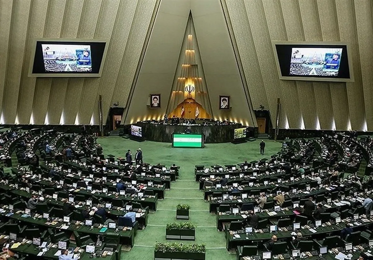 مجلس اجازه برداشت علی‌الحساب از منابع بودجه را به دولت داد