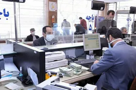 دورکاری بانک&zwnj;های خصوصی لغو شد
