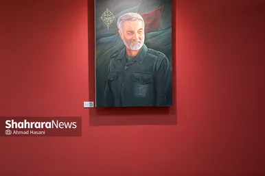 نمایشگاه نقاشی «نقش سربند»