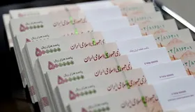 همه چیز درباره نرخ&zwnj;های جدید سود بانکی و شرط سپرده&zwnj;گذاری