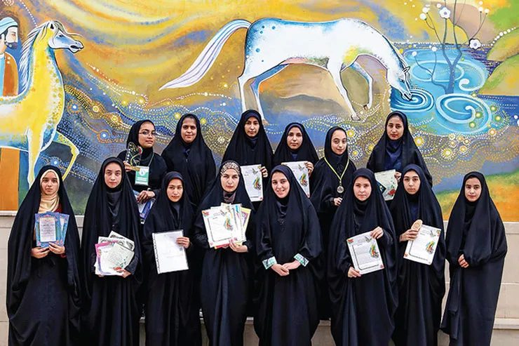 کاملا دخترانه