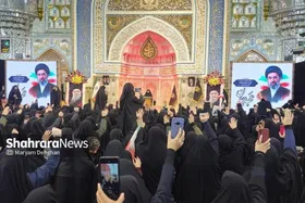 عهد زینب&zwnj;گونه با جان ایران | برگزاری اجتماع بیعت بانوان مشهدی با رهبر سوم انقلاب در حرم امام&zwnj;رضا(ع)&nbsp;+ فیلم