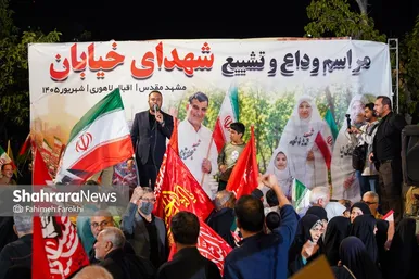 گزارش تصویری | مراسم وداع با شهدای سنگر خیابان در بلوار وکیل‌آباد مشهد