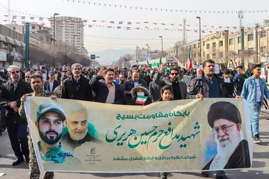 راهپیمایی 22 بهمن در مشهد - 2