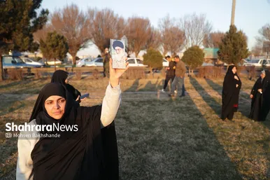 گزارش تصویری | اجتماع مردم مشهد در پی اهانت به پرچم مقدس ایران