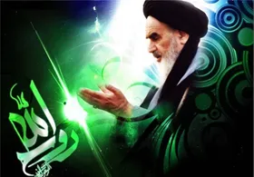 اعلام برنامه&zwnj;های سی&zwnj;وهفتمین بزرگداشت سالگرد ارتحال امام خمینی (ره) در ۱۰۰۰ شهر و روستا | شعار بزرگداشت امسال &laquo;میثاق با امامین انقلاب و بیعت با رهبر معظم&raquo;