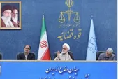 رئیس قوه قضائیه: دشمن مترصد سوء‌استفاده از وضع ناهنجاری‌های اجتماعی است