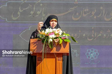 عکس | افتتاح بوستان بانوان شهربانوی کوهسنگی