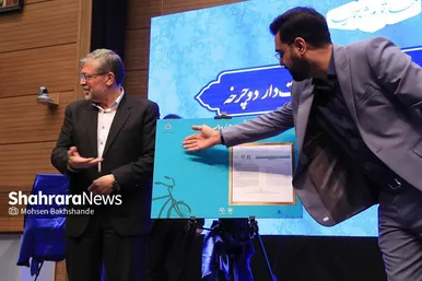 رویداد بزرگ کشوری مشهد شهر دوستدار دوچرخه