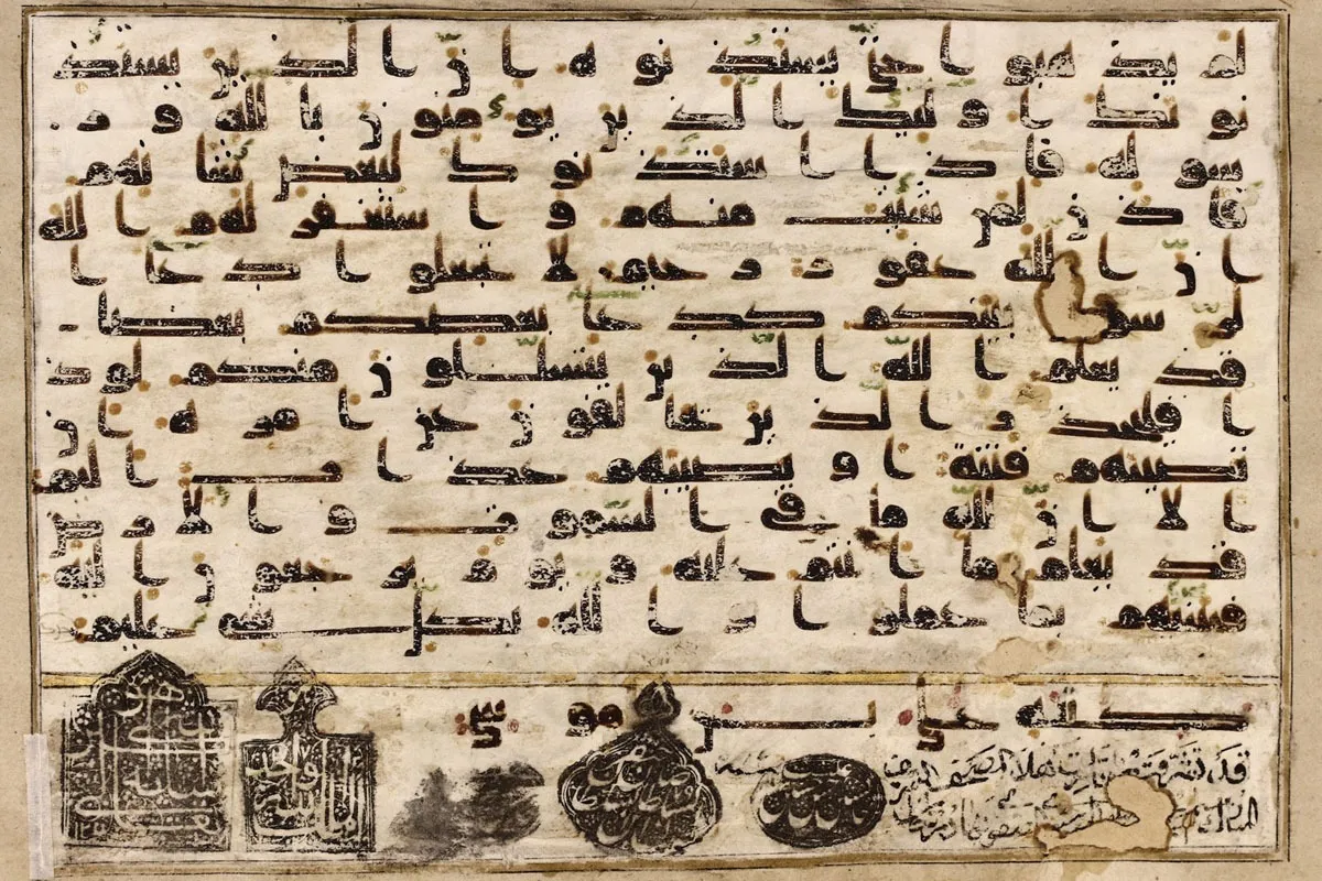 نگاهی به کتاب «قرآن مورخان» که موجی جدید در عرصه مطالعات قرآنی به راه انداخت
