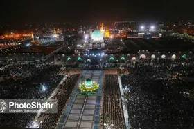 ویدئو | عزاداری زائران حرم مطهر رضوی در شب شهادت امام رضا(ع)