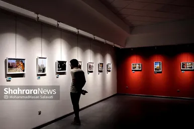 نمایشگاه عکس‌ «پناه جان»، به مناسبت میلاد امام رضا (ع)