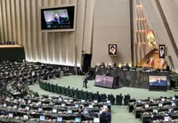 صحن علنی مجلس با دستور کار بررسی تغییر ساعت رسمی کشور آغاز شد (سوم اردیبهشت ۱۴۰۴)